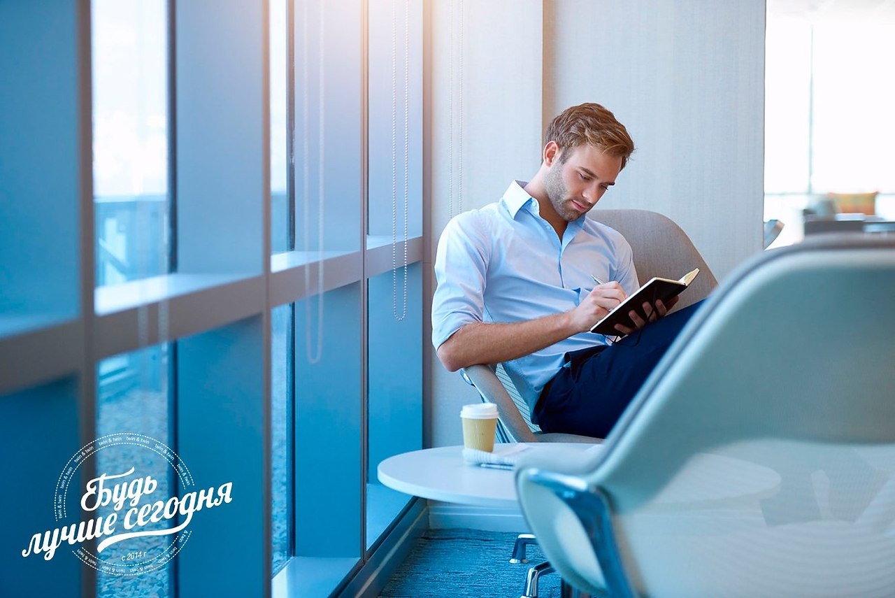 Качество, которое вам необходимо, чтобы добиться прогресса. Чего нам не хватает в жизни, чтобы ...