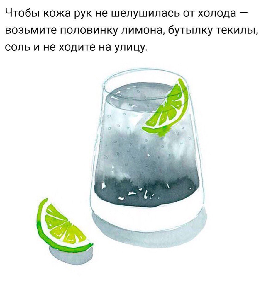 ���� - 16 ������� 2017 � 09:02
