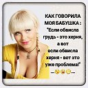 ���� �������, ������ ��������, 66 ��� - ��������� 4 ������� 2017 � ������ ������ ��������