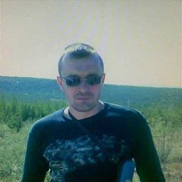 ����, ��������, 49 ���