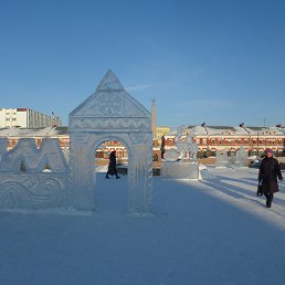 �������, �������, 61 ���