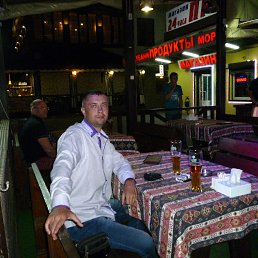 ���������, ������, 41 ���