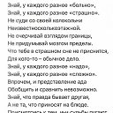 ���� �����, ����� - ��������� 12 ������� 2017 � ������ ������ ��������