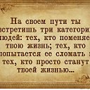 ���� Elman_nuraga, ����, 48 ��� - ��������� 12 ���� 2017 � ������ �!�