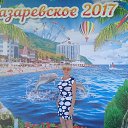 ���� �����, ���������� - ��������� 20 ������� 2017 � ������ ���� ����������