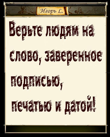      - 5  2017  20:39