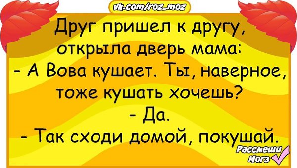  - 5  2017  17:54