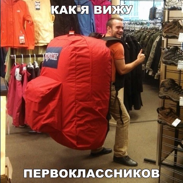    :D - 19  2017  13:00