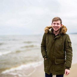 �������, ��������������