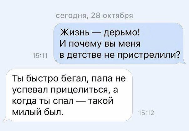  ! - 17  2017  23:10