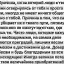 ���� ����, �����-��������� - ��������� 12 ������� 2017 � ������ ���� ����������