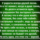 ���� ������� � ������� ���, ����� - ��������� 15 �������� 2017 � ������ ���� ����������