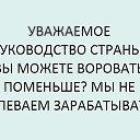 ���� ������, ��������, 59 ��� - ��������� 16 ���� 2017 � ������ ���������