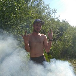 Dj, 41, -