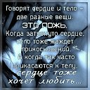 ���� ������, ������������, 52 ���� - ��������� 29 ���� 2017 � ������ ���� ����������