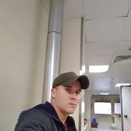 Denis, ������, 41 ���
