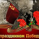 ���� ������������, ���� - ��������� 9 ��� 2017 � ������ ������ ��������