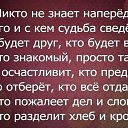  Viktoria, , 47  -  23  2017    