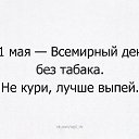  , , 45  -  31  2017    