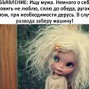 ���� �����, �����-���������, 49 ��� - ��������� 9 ���� 2017 � ������ ���� ����������