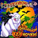 ���� ������, ��������, 49 ��� - ��������� 31 ������� 2017 � ������ ������ ��������