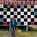 ���� ����������, ������, 49 ��� - ��������� 19 ���� 2017