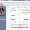 ���� Tosha, �������� - ��������� 18 ��� 2017 � ������ ������ ��������