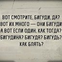 ���� ����, ��������� - ��������� 2 �������� 2017 � ������ ��� �������ʻ