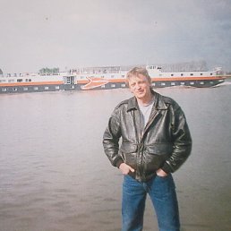 ������, ��������, 54 ����