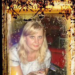 ���, �����������, 48 ���