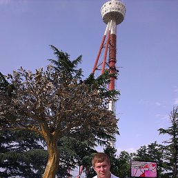 �����, ������