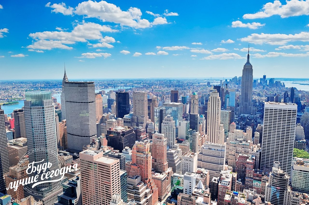 Богатство зависит, главным образом, от двух вещей: от трудолюбия и умеренности, иначе говоря — не ...