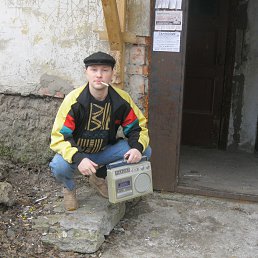 ���� �����, ������������, 42 ���� - ��������� 12 ��� 2017