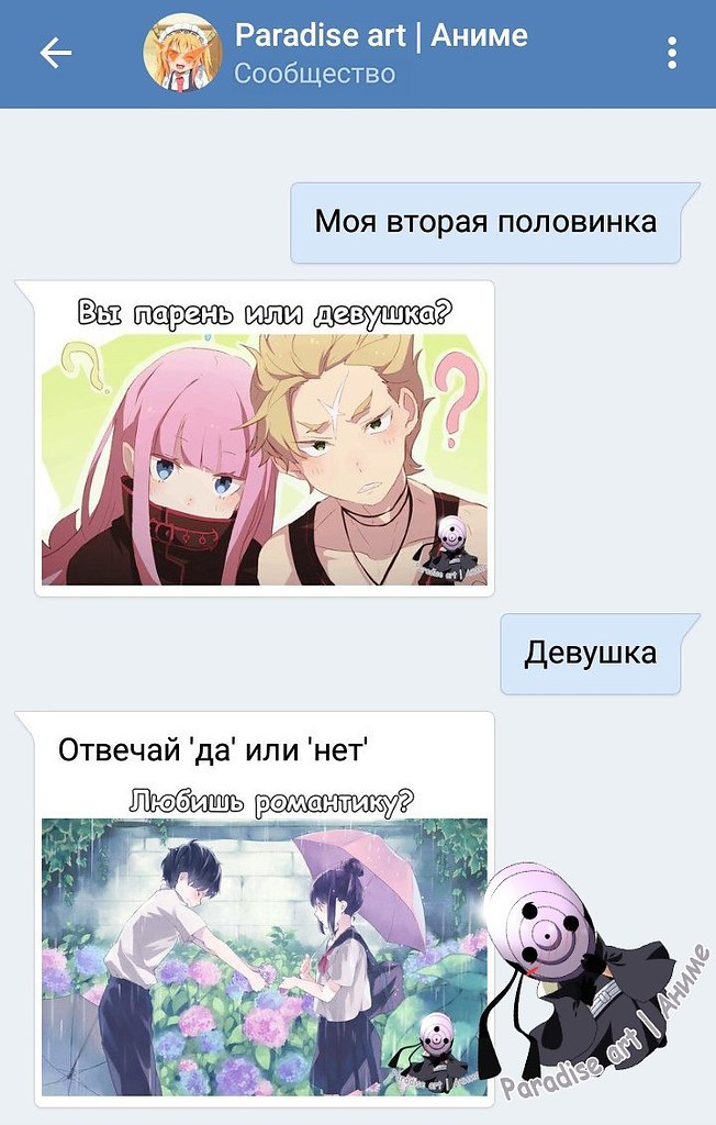 ������ ����� ������ ����� ������ ����� �������� ���� ��������? ����� ���������� � ��� � ������ ...