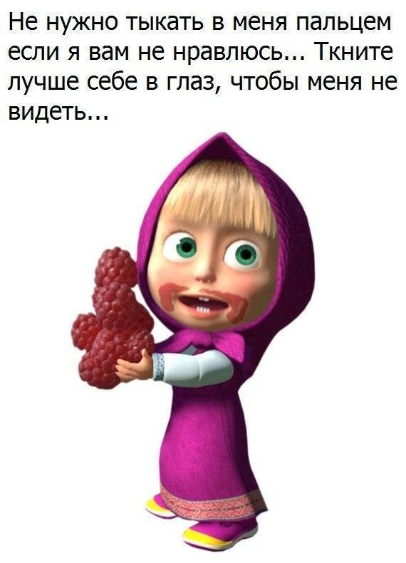   - 14  2017  17:21
