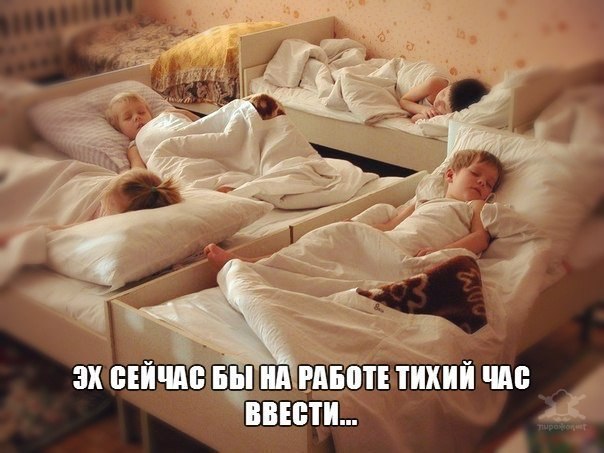 ����� � ������� - 11 ���� 2017 � 07:03