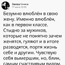���� ���� ��������, ��������, 47 ��� - ��������� 9 ���� 2017 � ������ ���� ����������