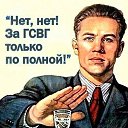 ���� ��������, �����������, 59 ��� - ��������� 21 ������ 2017