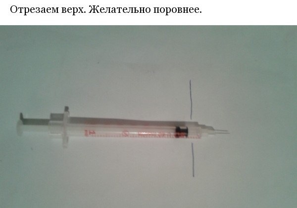 Как 100% вытащить клеща, не оставивляя заражения: - 3