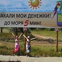 ���� �������, ������, 62 ���� - ��������� 20 �������� 2017