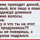 ���� �������, ������ - ��������� 12 ������� 2017 � ������ ������ ��������