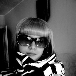 ����� ***, �����, 53 ����