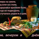 ���� �����, ������������, 58 ��� - ��������� 26 ���� 2017 � ������ ������ ��������