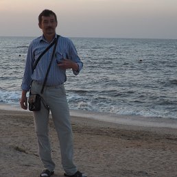 ������, ������, 67 ���