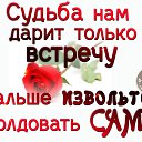 ���� ������, �������� - ��������� 10 ���� 2017 � ������ ���� ���� ������