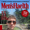 ���� �����, �����������, 40 ��� - ��������� 2 ������� 2017