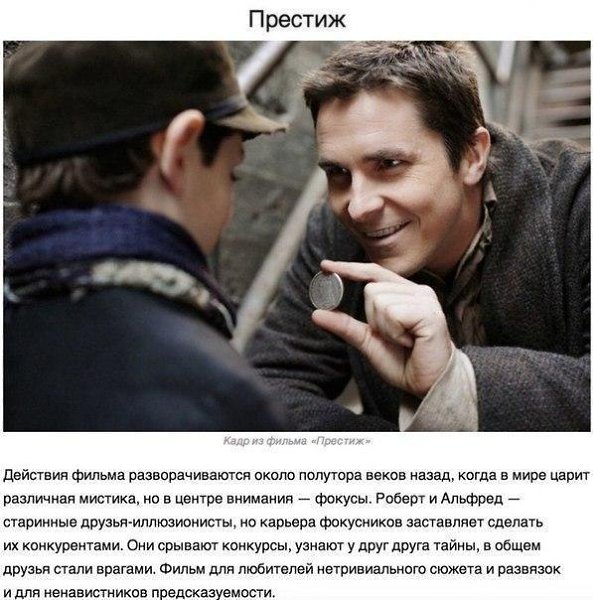 ,       . - 6