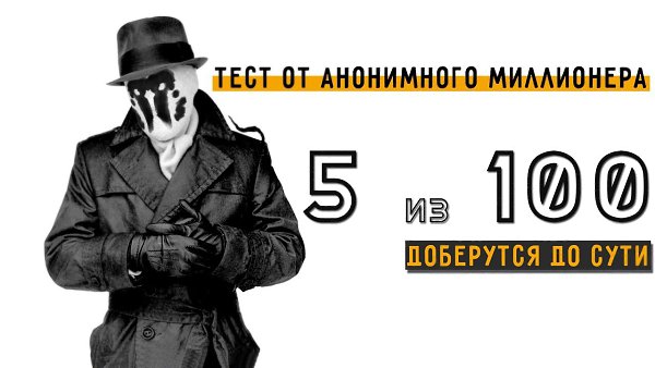    .(5  100   )   ,     ...