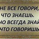 ���� Elman_nuraga, ����, 48 ��� - ��������� 12 ���� 2017 � ������ �!�