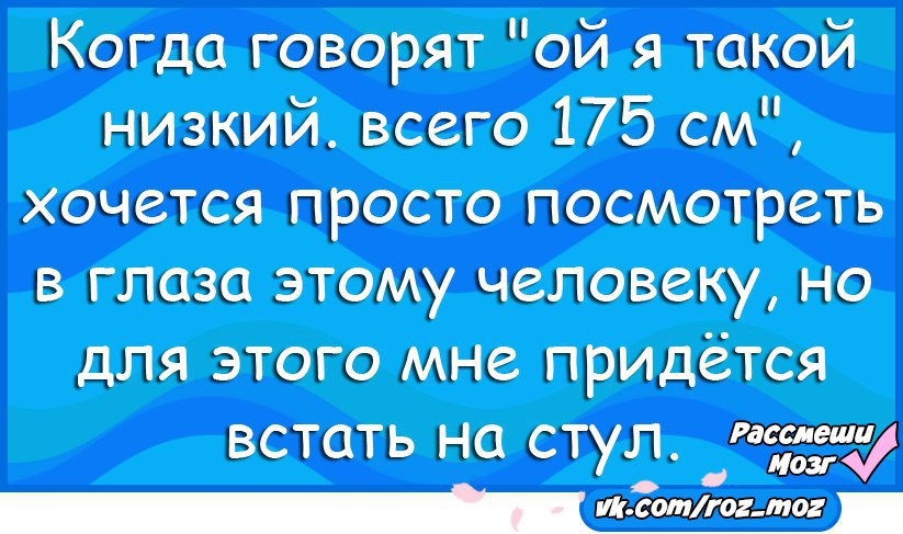  - 18  2017  11:47